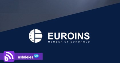 Ανακοίνωση της Euroins Ελλάδος σχετικά με την Euroins Romania